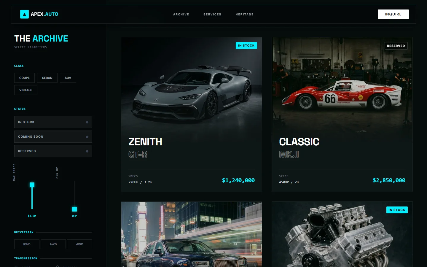 ARCHIVE inventory section